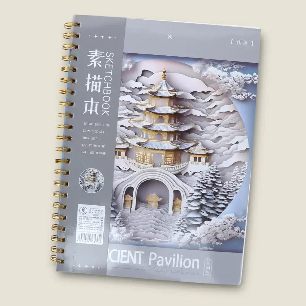 Ancient Japanese Castle Series Gold Shell Sketchbook - Image 11