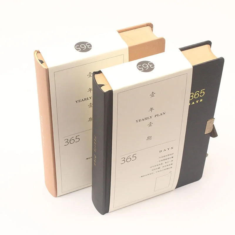 Retro 365 Plain Paged New Year Planner Journal With Lock - Image 5